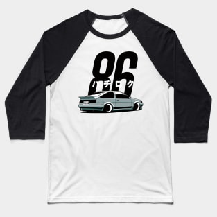 AE86 JAPAN Baseball T-Shirt